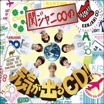 [߰] Kanjani 8 / Genki ga Deru CD (Type B/CD+DVD/Ϻ/jaca5567)