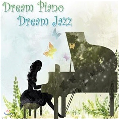 [߰] V.A. / Dream Piano Dream Jazz (3CD)