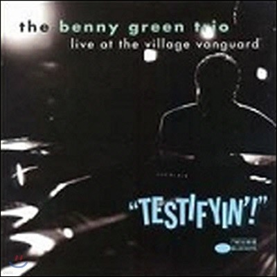 [߰] Benny Green / Testifyin'!: Live At ()