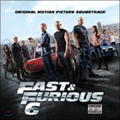 [߰] O.S.T. / Fast & Furious 6 - г :  ƽø
