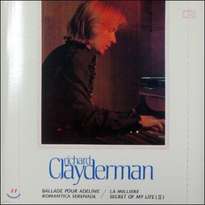 [߰] Richard Clayderman / Ballade Pour Adeline