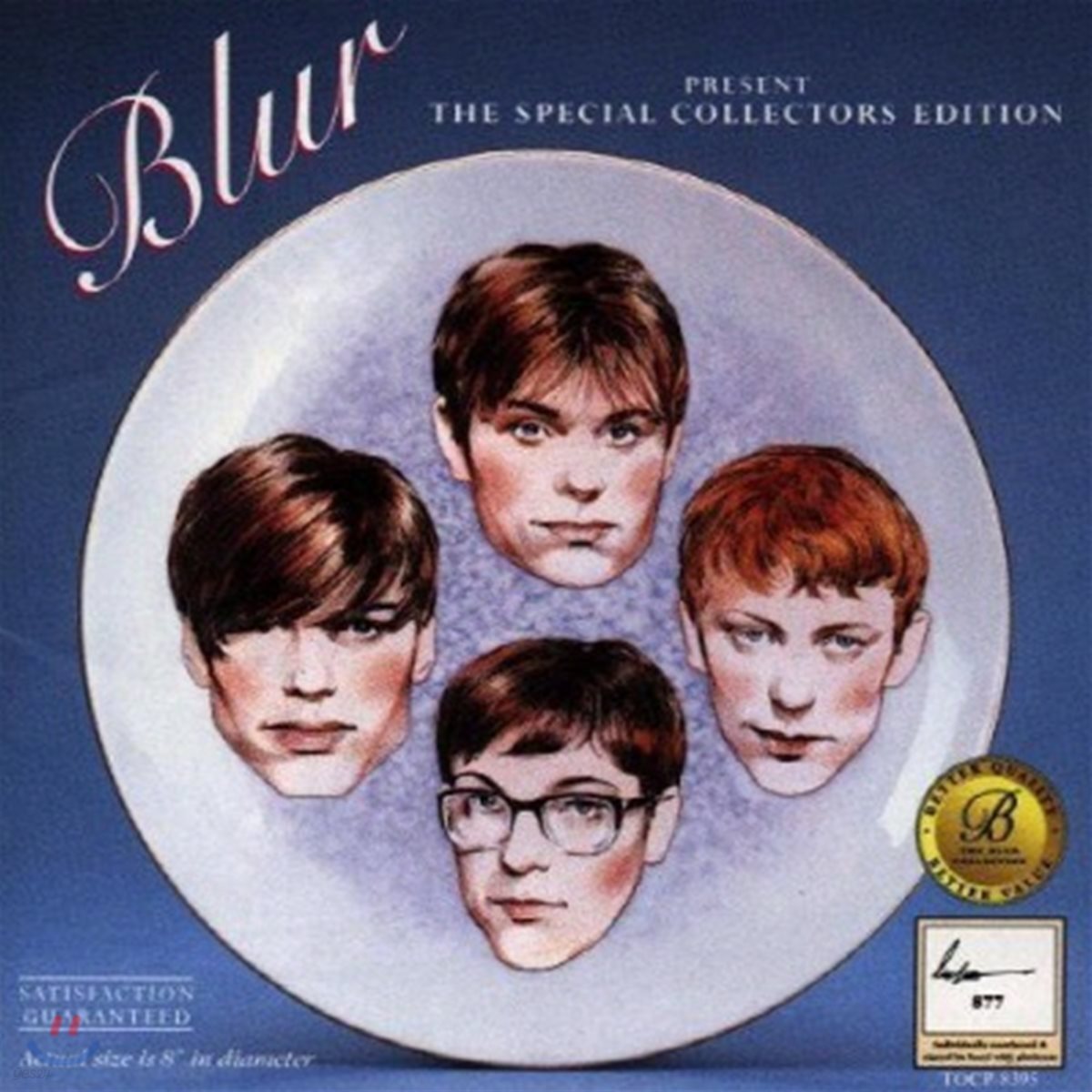 [중고] Blur / The Special Collectors Edition (일본반) YES24
