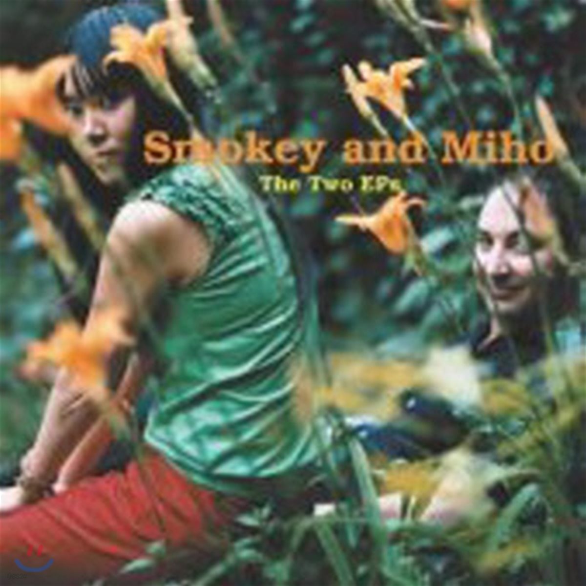 [중고] Smokey And Miho / The Two Eps