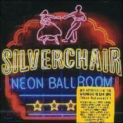 [߰] Silverchair / Neon Ballroom ()