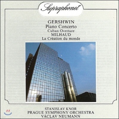 V.A. / Gershwin : Piano Concerto, Milhaud : La Creation Du Monde (/̰/1111052)