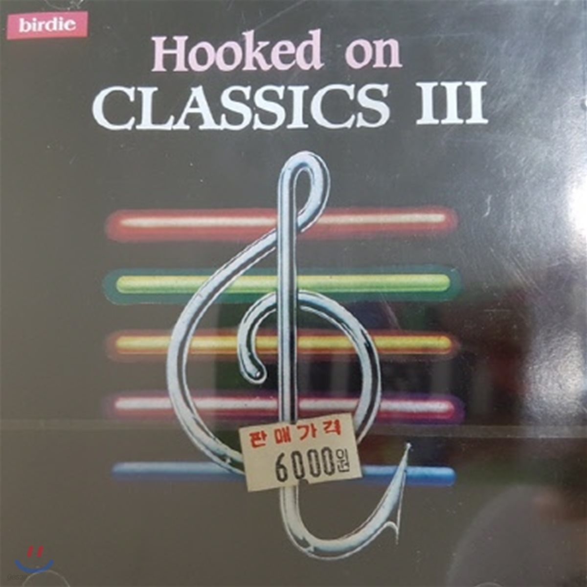 V.A. / Hooked On Classics 3 (미개봉/suc1045)