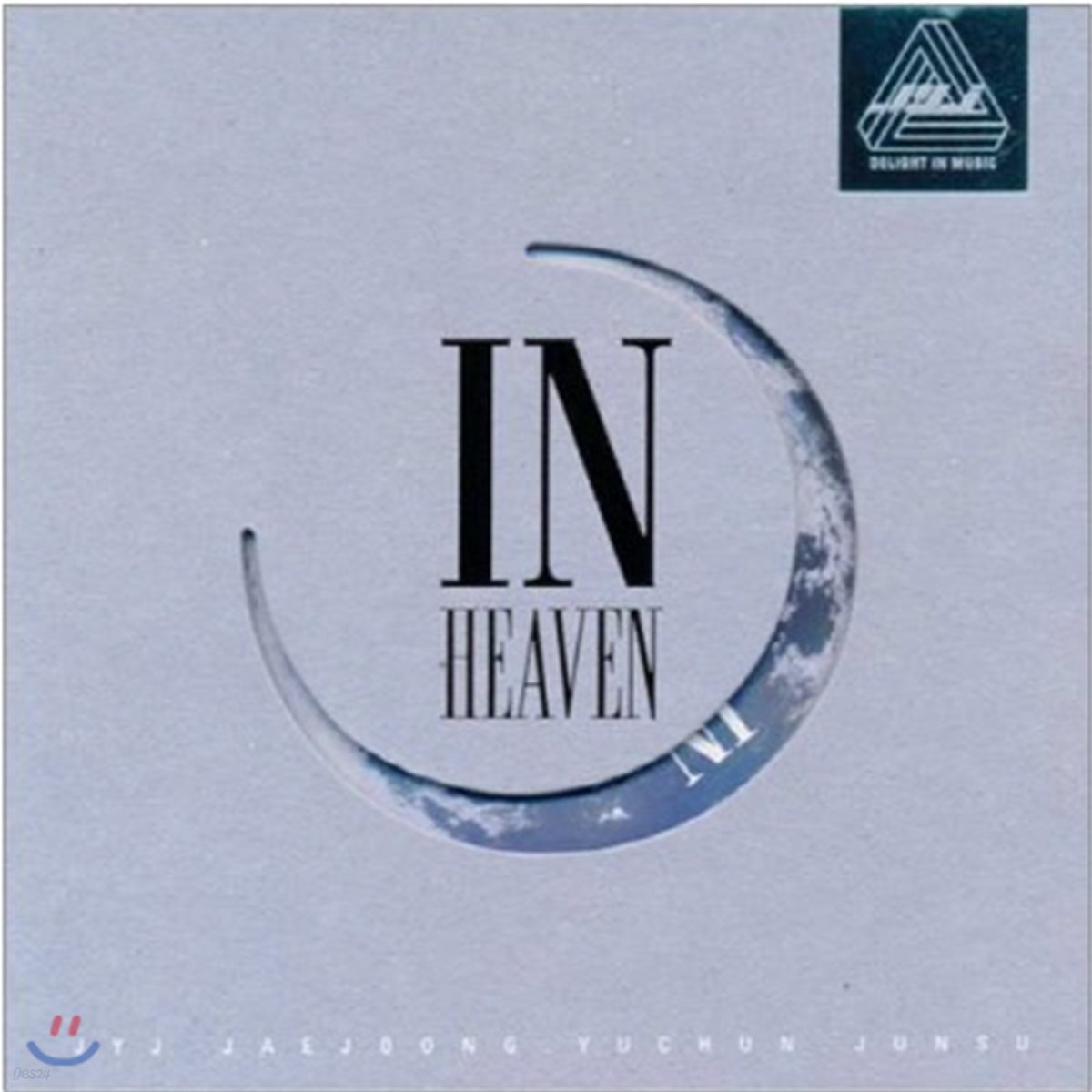 [중고] 제이와이제이 (JYJ) / In Heaven (Blue) (40P 북클릿 + 하드보드 양장본 패키지)