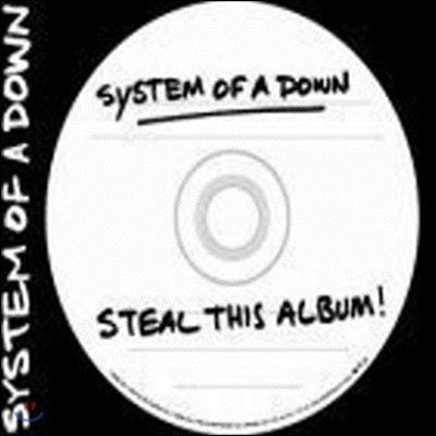 [߰] System Of A Down / Steal This Album! ()