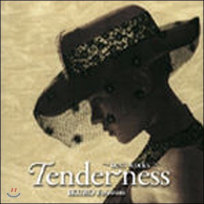Ikuro Fujiwara ( Ͷ) / Tenderness ~ Best Works ~ (̰)