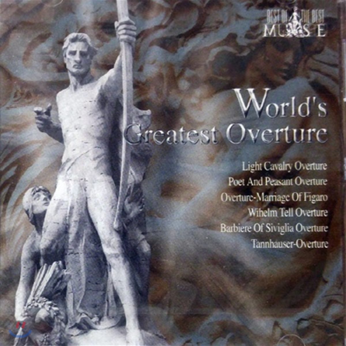 V.A. / World&#39;s Greatest Overture (미개봉)