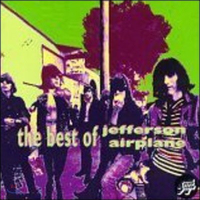 [중고] Jefferson Airplane / The Best Of Jefferson Airplane (10tracks)