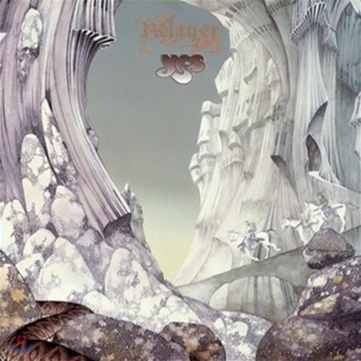 [중고] Yes / Relayer (수입/Remasterted)