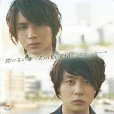 [߰] Kinki Kids (ŲŰ Ű) / Ϊʪ (CD+DVD/Ϻ/jecn03756)