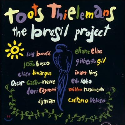 [߰] Toots Thielemans / The Brasil Project ()