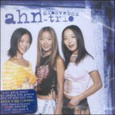 [߰] Ahn Trio / Groovebox (ekcd0573)