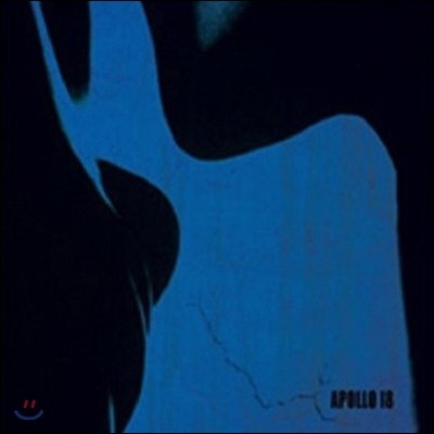  18 / [0] ٹ - The Blue Album (̰)