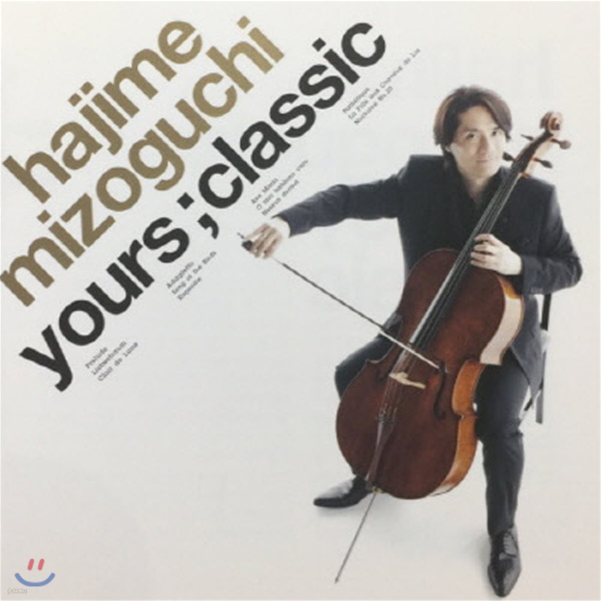 [중고] Hajime Mizoguchi (하지메 미조구치) / Yours Classic (cnlr0901)
