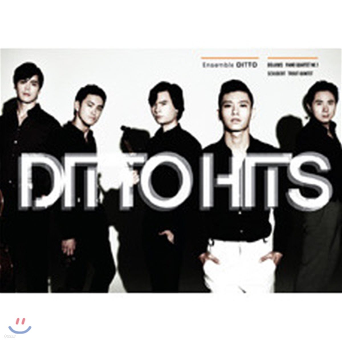디토 (Ditto) / Ditto Hits (2CD+DVD/미개봉/du8592)