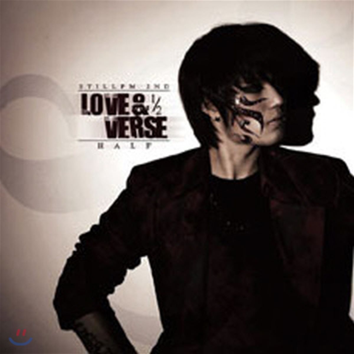 Still Pm(스틸피엠) / 2집 Love & Verse 1/2 (미개봉/싸인)