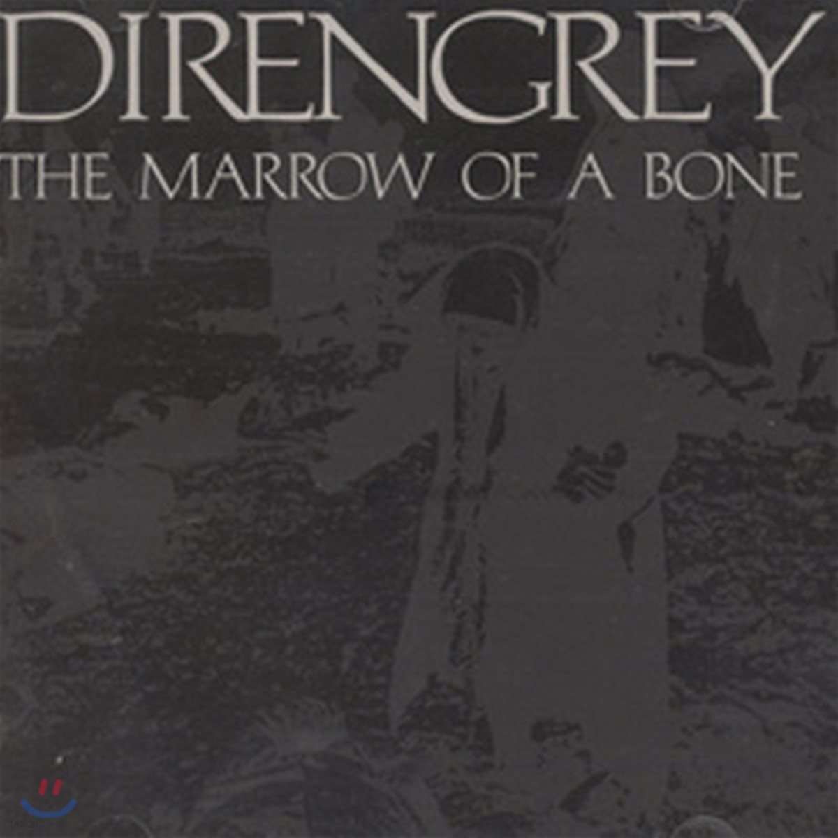 [중고] Dir en grey / The Marrow Of A Bone