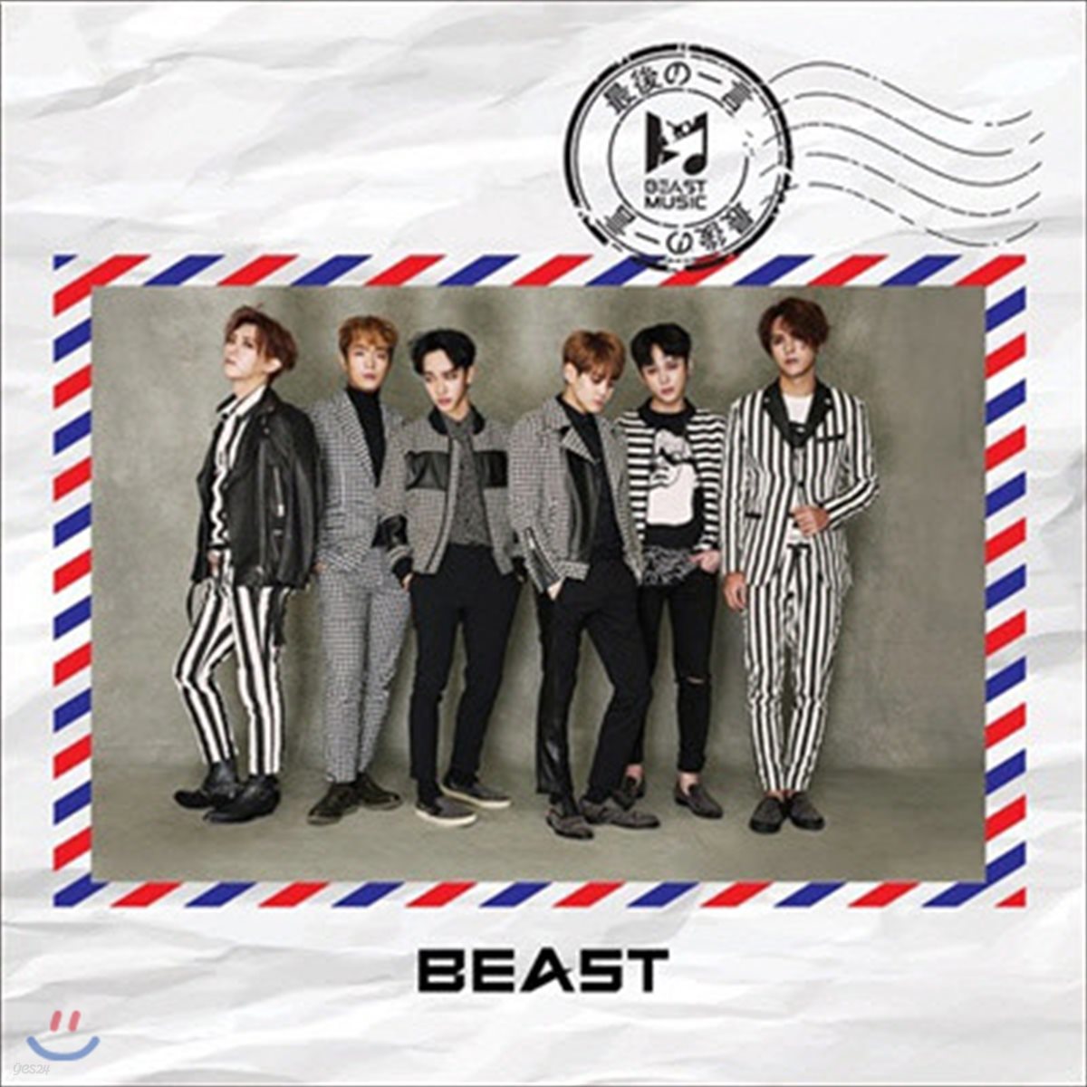 비스트 (Beast) / 最後の一言 (CD+DVD) (초회한정반/수입/미개봉)