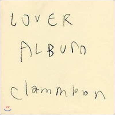 [߰] Clammbon / Lover Album