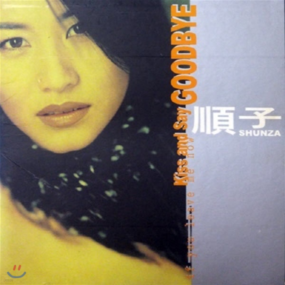 [중고] Shunza / Kiss And Say Goodbye (수입)