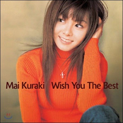 [߰] Kuraki Mai(Ű ) / Wish You The Best (/Digipack/wlcc0020)