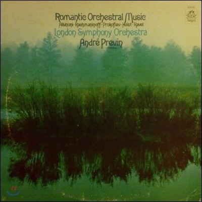 [߰] [LP] Andre Previn / Romantic Orchestral Music (/s37157)