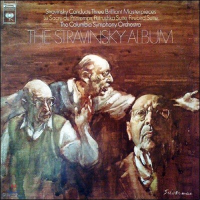 [߰] [LP] Igor Stravinsky / The Stravinsky Album (/2LP/mg31202)