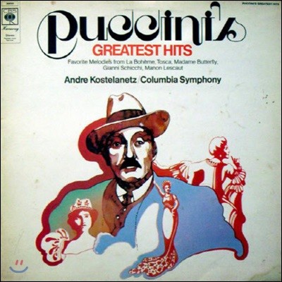 [߰] [LP] Andre Kostelanetz / Puccini's Greatest Hits (/ms7525)