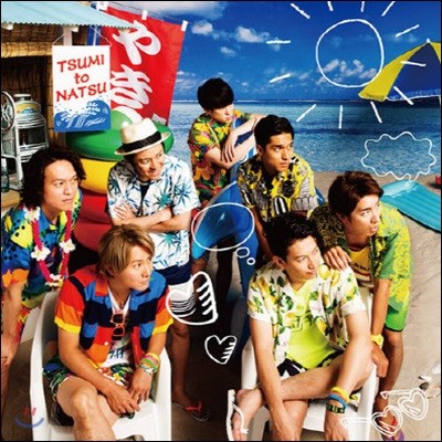 Kanjani 8 /  (Ϻ/Single A/+DVD/̰/jaca56095610)