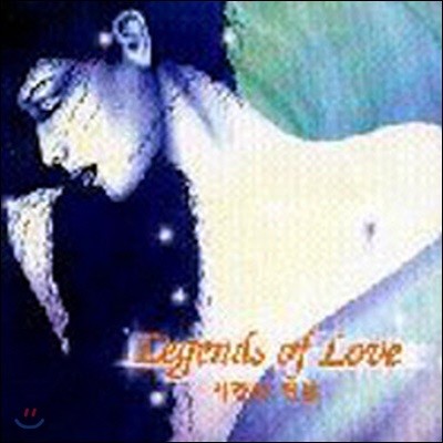 [߰] V.A. / Legends Of Love-  (2CD)