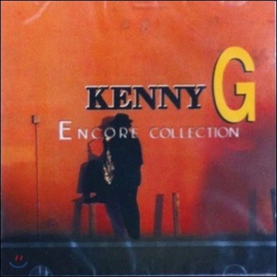[߰] Kenny G / Encore Collection (ǿ ING LIFEǥ)