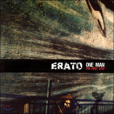 [߰]  (Erato) / One Man (Single)