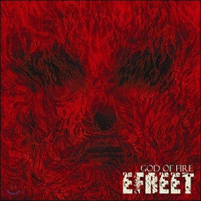 [߰] Ʈ(Efreet) / 1 - God of Fire