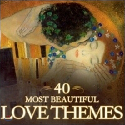 [߰] V.A. / 󿡼  Ƹٿ Ŭ  ׸ 40 (40 Most beautiful Love Themes/2CD)