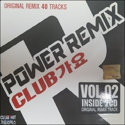 [߰] V.A. / Power Remix Club  Vol.2 (2CD)