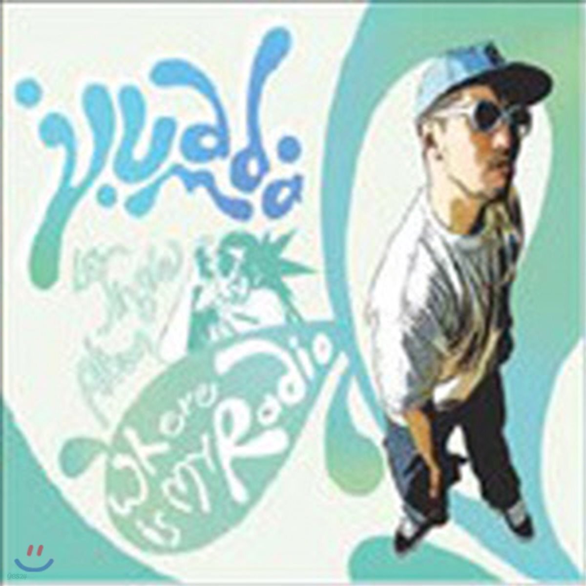 [중고] 염따(YumDDa) / Where Is My Radio (Single/싸인반)