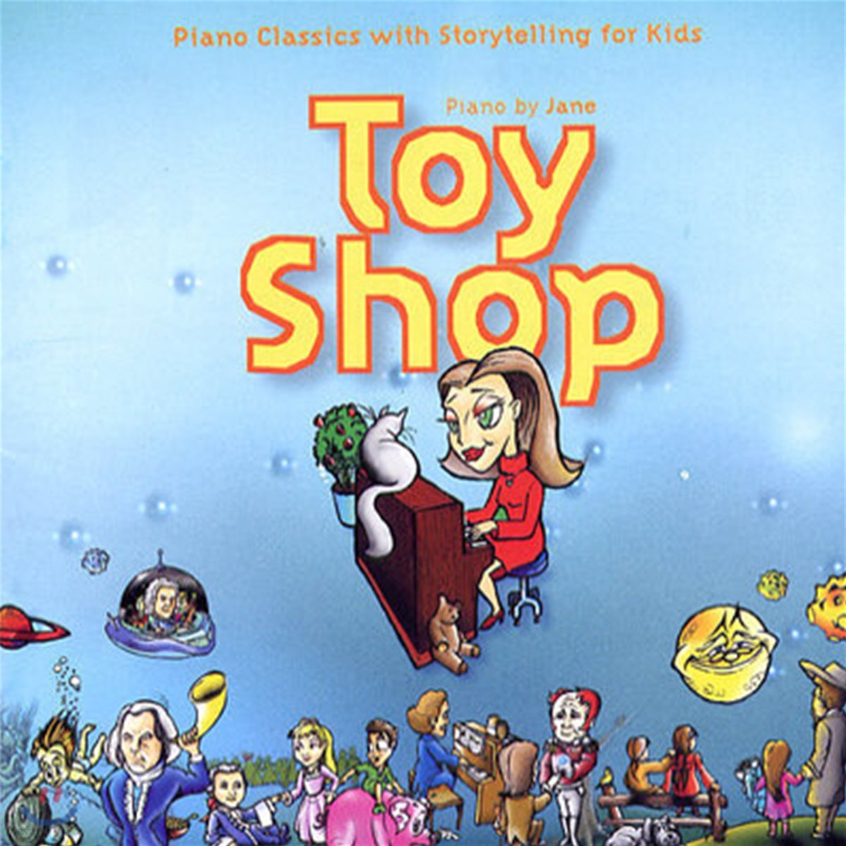 V.A. / Toy Shop : Piano Classics With Storytelling For Kids (구연동화 김슬기 / idcd0008)