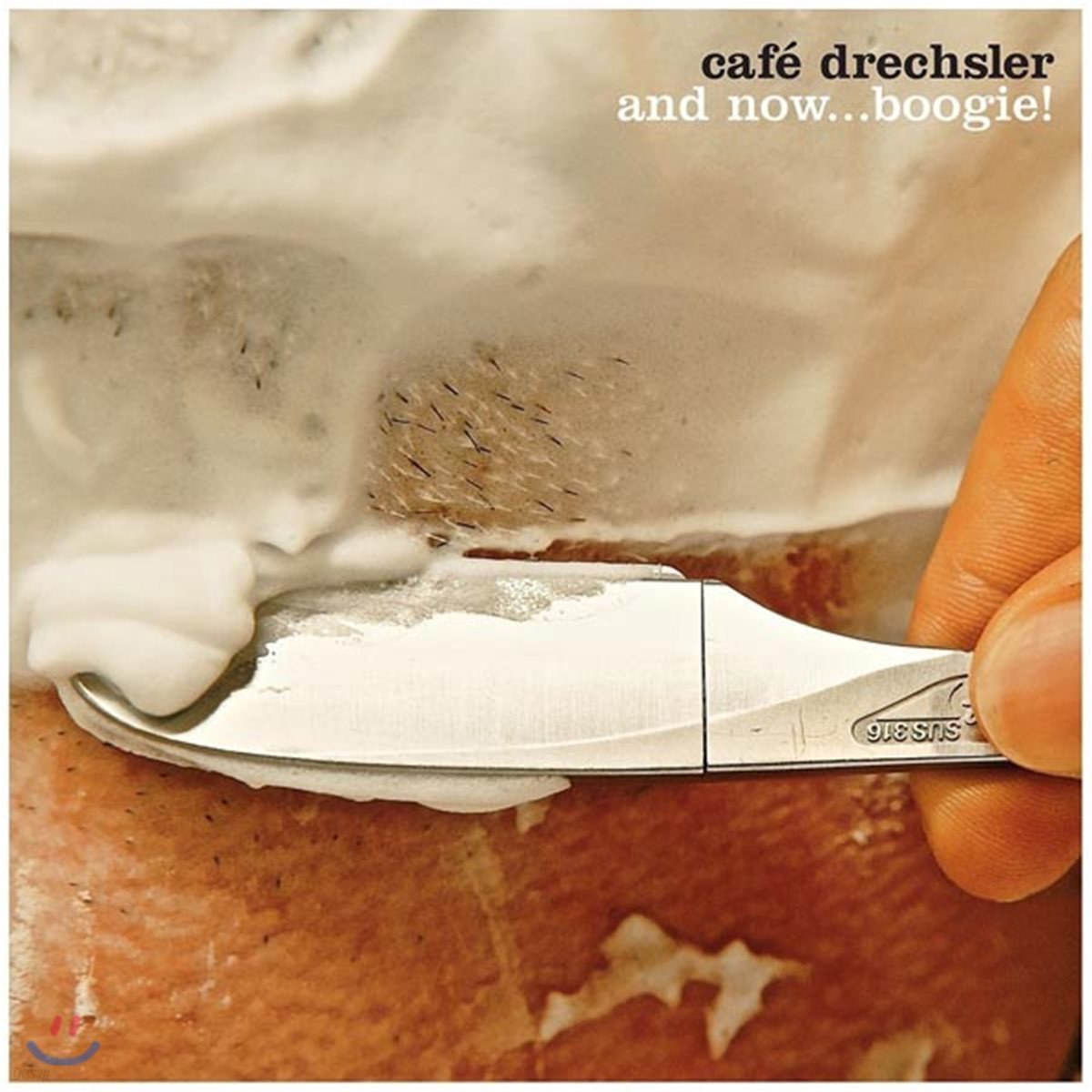 Cafe Drechsler (카페 드레슐러) - And Now...Boogie! [2 LP]