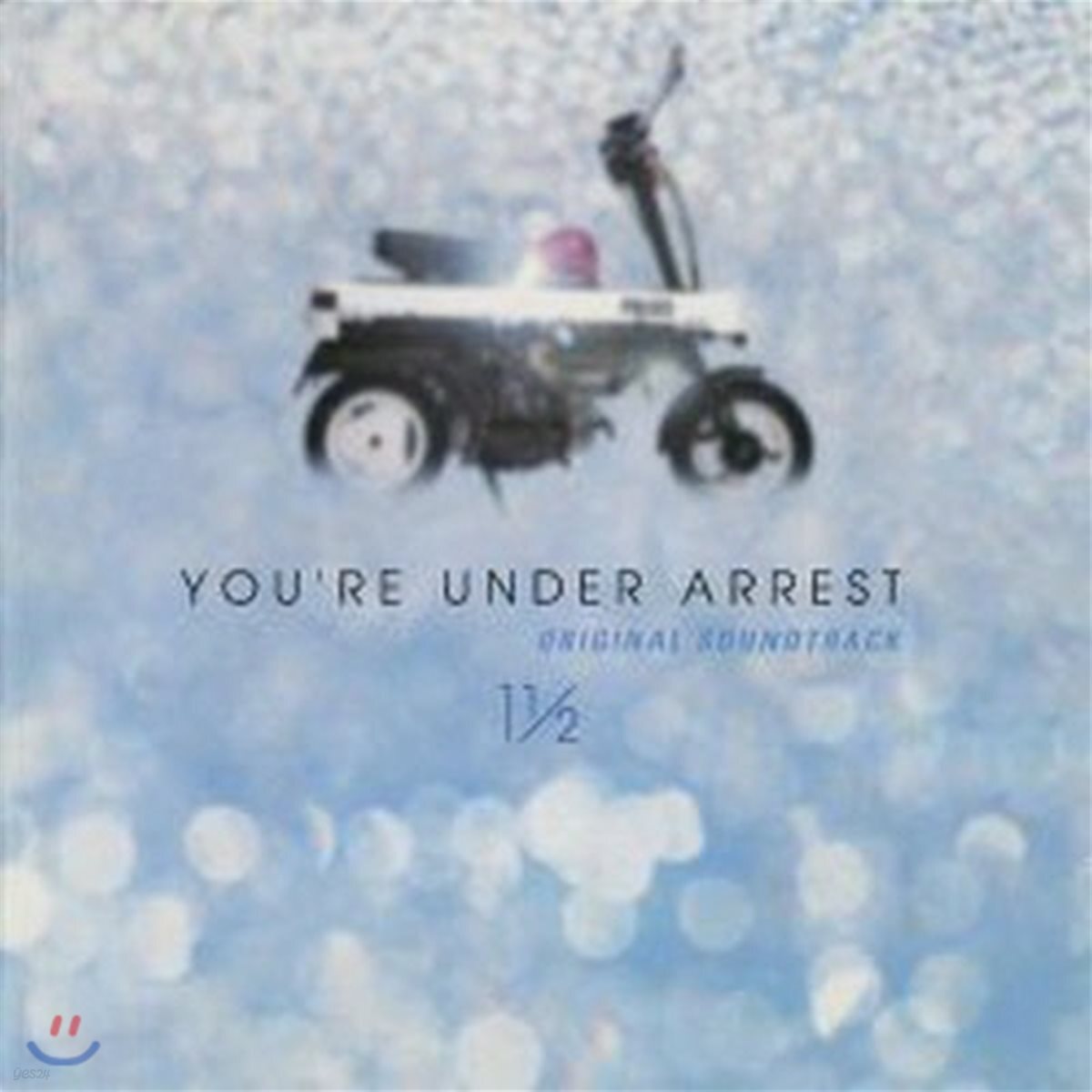 [중고] O.S.T. / You're Under Arrest 1 1/2 (일본수입/2CD/vizl20)