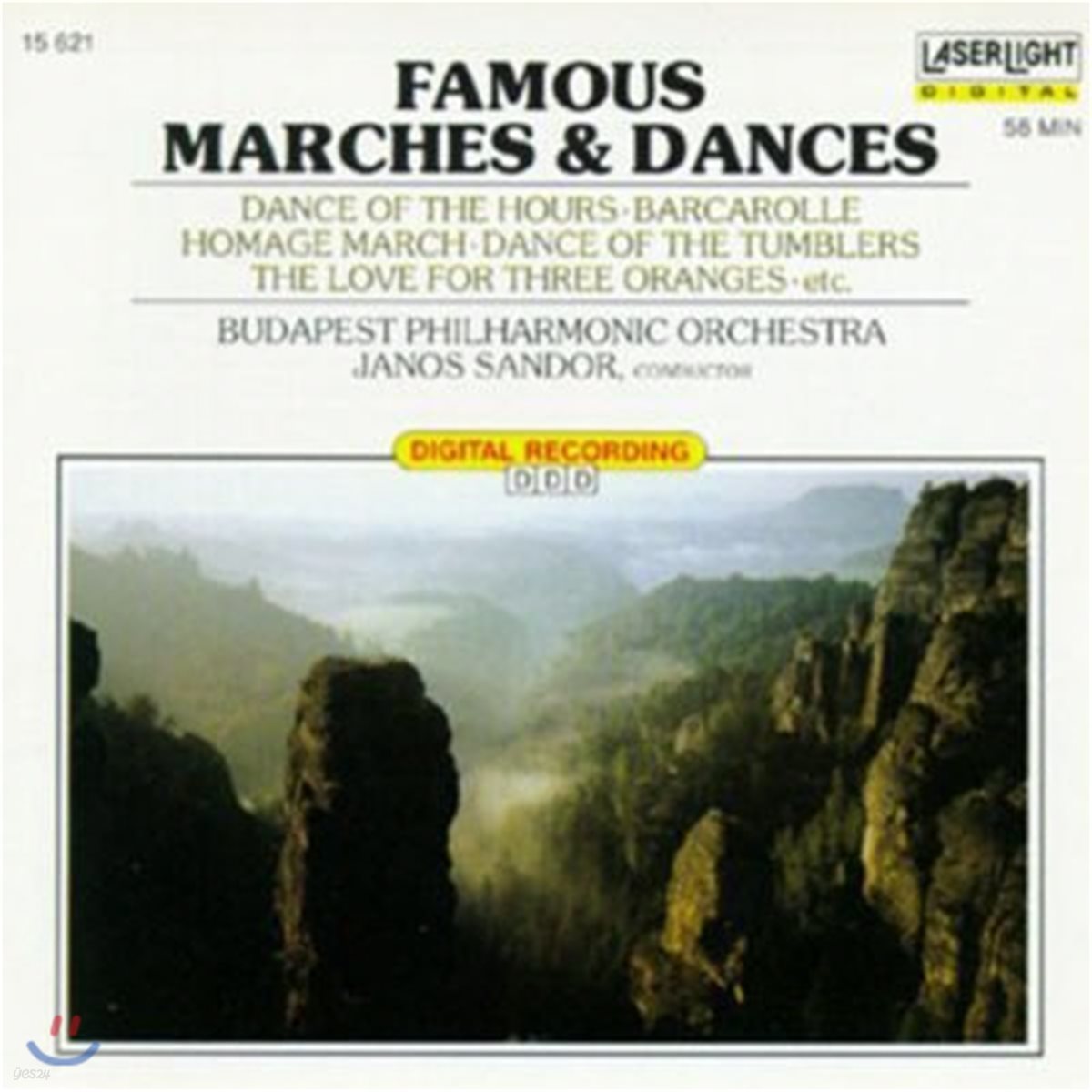 [중고] Janos Sandor  / Famous Marches &amp; Dances (수입/15621)