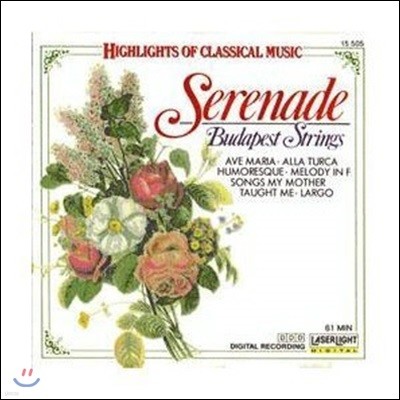 [߰] Budapest Strings / Serenade - Highlights Of Classical Music (/15505)