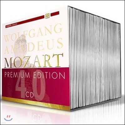 [߰] V.A. / Mozart Premium Edition (Ʈ ź 250ֳ  ̾ /40CD//01000)