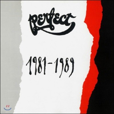 [߰] Perfect / 1981-1989 Vol. 1 ()