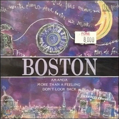 Boston / Best (̰)