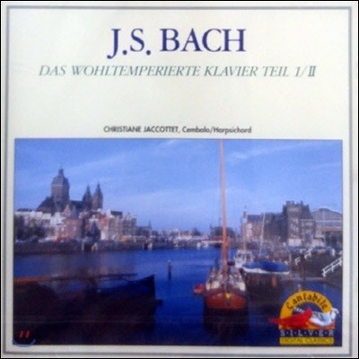 Christiane Jaccottet / Bach : Das Wohltemperiert Klavier Teil 1/ll (̰/srk5043)