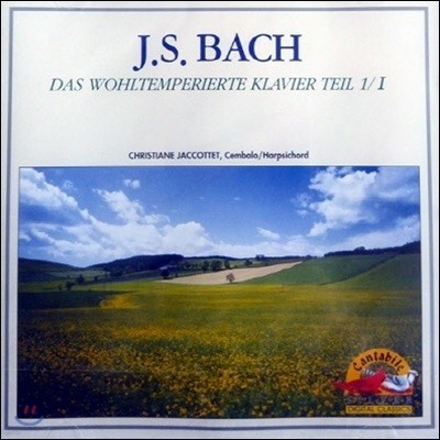 Christiane Jaccottet / Bach : Das Wohltemperierte Klavier Teil 1/I (̰/srk5042)