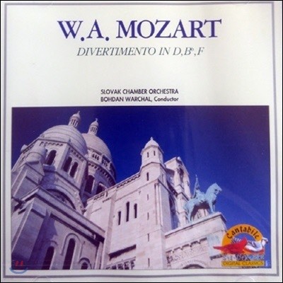 Bohdan Warchal, Slovak Chamber Orchestra / Mozart : Divertimento In D, Bb, F (̰/sxcd5074)